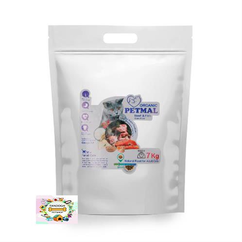غذای خشک گربه 2کیلوگرم پت مال PETMAL