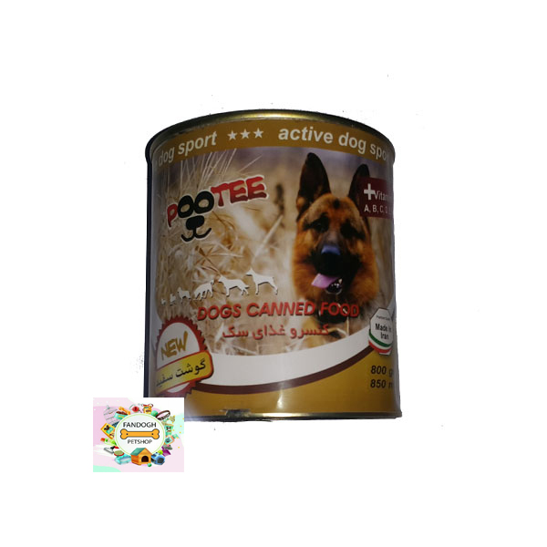 کنسرو سگ با گوشت سفید پوتی – Pootee Dog Sport