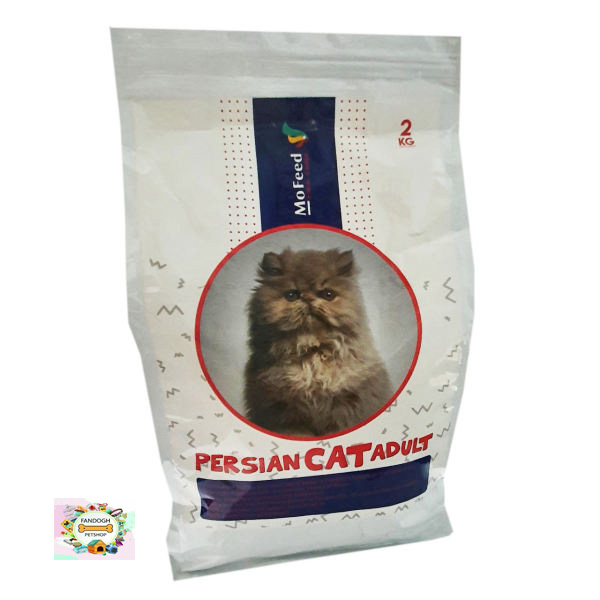 غذای خشک گربه مخصوص پرشین برند مفید (2کیلوگرم)